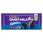 Cadbury Dairy Milk Oreo Sandwich Bar pm 15x95g