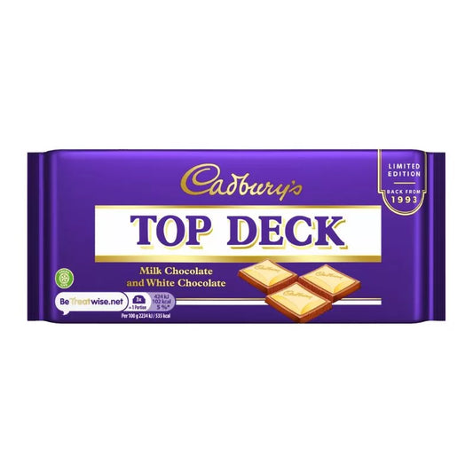 Cadbury Top Deck Limited Edition 20x110g (For a limited time only)